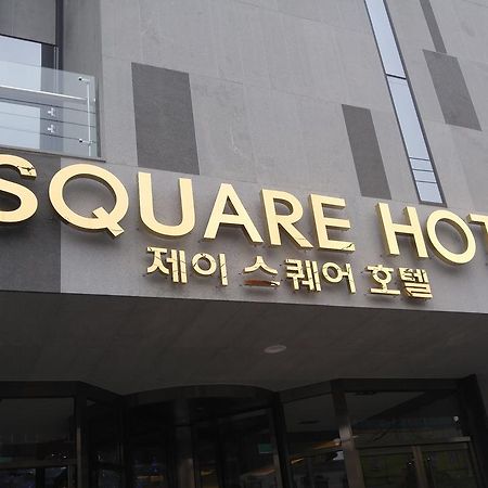 J Square Hotel And Wedding Csindzsu Kültér fotó