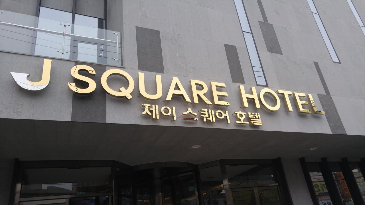 J Square Hotel And Wedding Csindzsu Kültér fotó